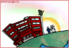 Это эмблема нашей команды